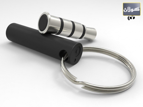 كلیلی سیحری بۆ مۆبایلە سمارتەكان